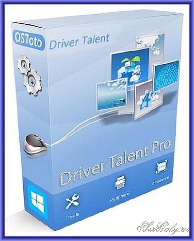 Driver Talent 8.1.11.36 Pro Portable by FC Portables