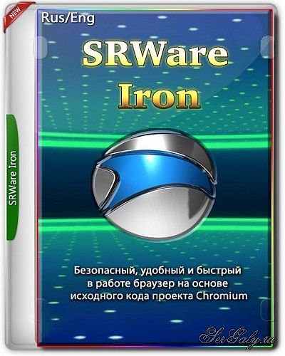 Iron 118.0.6000.0 Portable by Stefan Ries Iron 118.0.6000.0 Portable by Stefan Ries