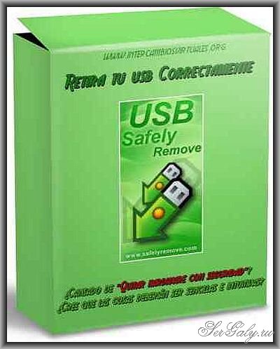 USB Safely Remove 7.0.5.1320 Portable by JS PortableApps