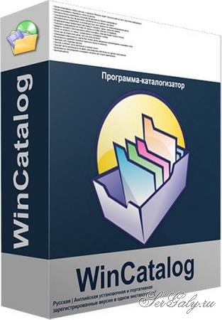 WinCatalog 2024.5.0.1228 + Portable