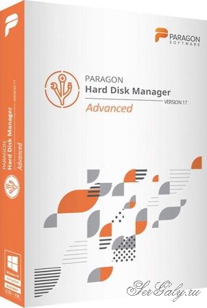 Paragon Hard Disk Manager 17 Advanced 17.20.17 + WinPE
