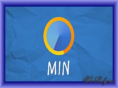 Min 1.31.0 Portable by Palmer AL