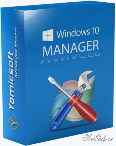 Windows 10 Manager 3.9.0 Portable by LRepacks