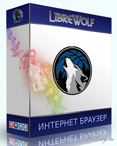 LibreWolf 122.0.1-2 Portable