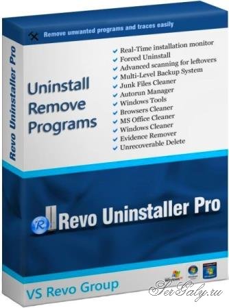 Revo Uninstaller Pro 5.2.6 Final + Portable