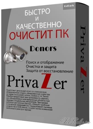 Goversoft Privazer Pro 4.0.85 + Portable Goversoft Privazer Pro 4.0.85 + Portable
