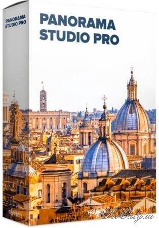 PanoramaStudio Pro 4.0.5.412 + Portable (MULTi/RUS)