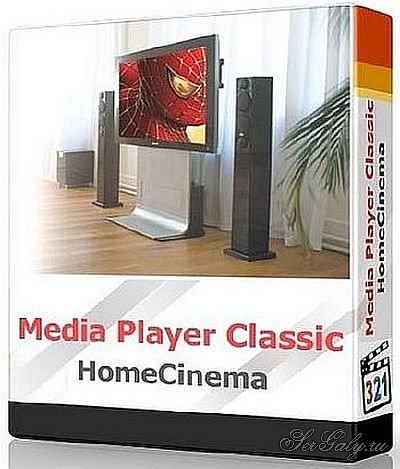 Media Player Classic Home Cinema 2.3.0 Portable by MPC-HC Team