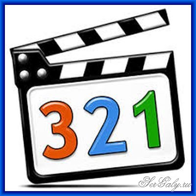 Media Player Classic Home Cinema 2.3.1 Portable by MPC-HC Team