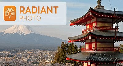 Radiant Photo 1.3.1.458 Portable by LRepacks