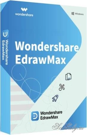 Wondershare EdrawMax Ultimate 13.1.0.1152