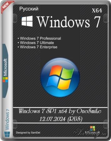 Windows 7 SP1 x64 by OneSmiLe 12.07.2024 (RUS)