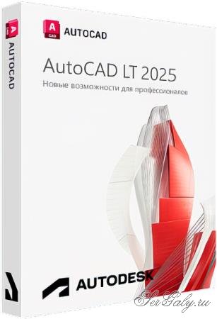 Autodesk AutoCAD LT 2025.1 Build V.116.0.0 by m0nkrus (RUS/ENG)