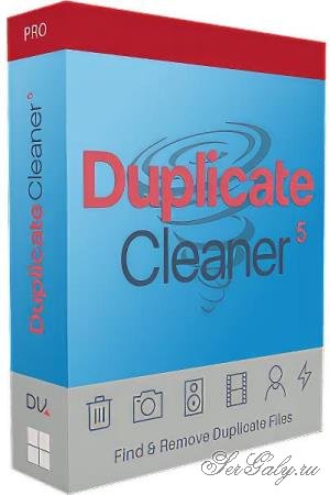 DigitalVolcano Duplicate Cleaner Pro 5.23.0 + Portable