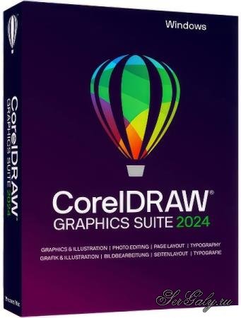 CorelDRAW Graphics Suite 2024 25.2.0.55 Portable (RUS/ENG)
