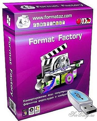 Format Factory 5.18.0 Portable by FoxxApp