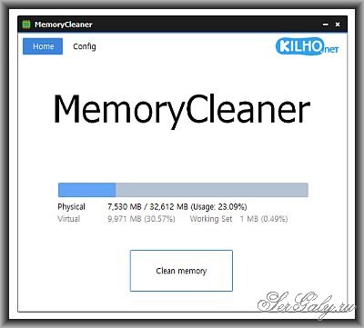 MemoryCleaner 1.7.2 Portable