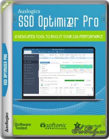 Auslogics SSD Optimizer Pro 2.0.0 Final + Portable