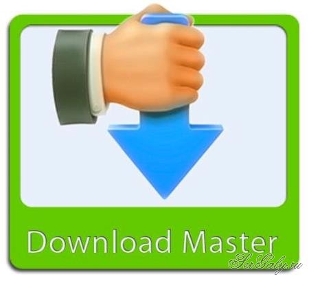 Download Master 7.1.3.1733 Final + Portable