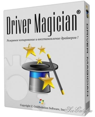 Driver Magician 6.2 + Portable (Multi/Rus)