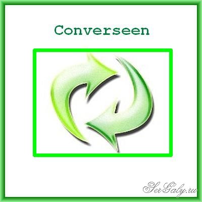Converseen 0.12.2.4-2 Portable