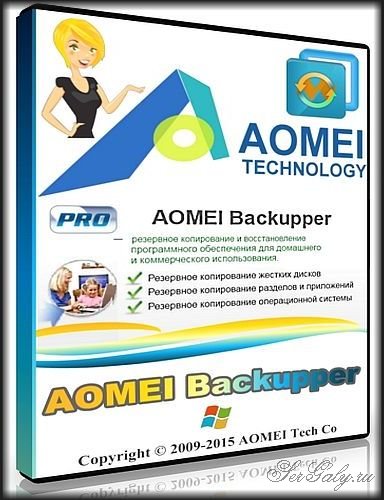 AOMEI Backupper 7.4.2 TE Plus Lite Portable by LRepacks
