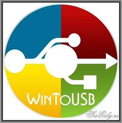 WinToUSB 9.5.0 Pro Portable by 9649