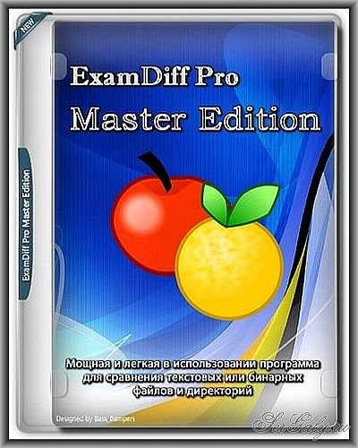 ExamDiff 15.0.1.25 Portable by 9649