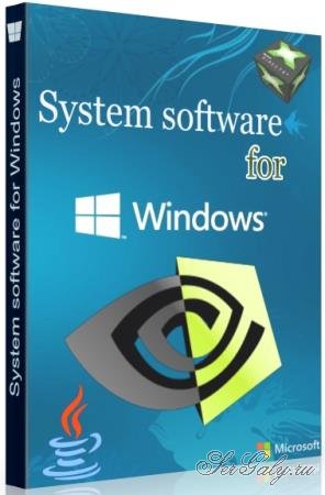 System software for Windows 3.6.6 (RUS/2025)