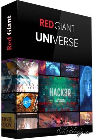 Red Giant Universe 2025.2