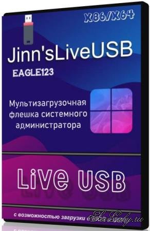 Jinn'sLiveUSB 11.5.1 (RUS/ENG)