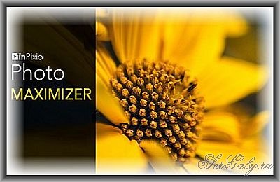 InPixio Photo Maximizer 5.3.8624 Pro Portable by TryRooM