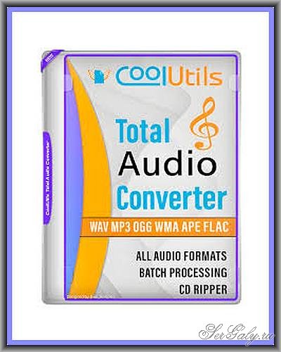 CoolUtils Total Audio Converter 6.1.0.278 Portable by LRepacks CoolUtils Total Audio Converter 6.1.0.278 Portable by LRepacks