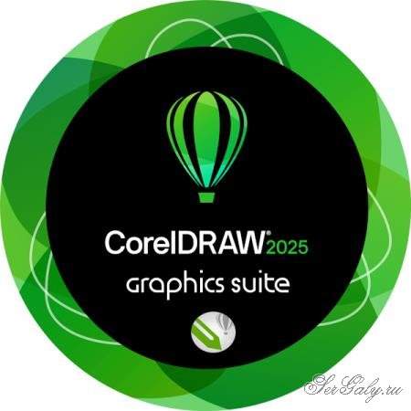 CorelDRAW Graphics Suite 2025 26.0.0.101 Portable by conservator (RUS/ENG)