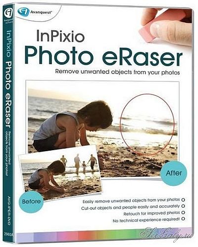 InPixio Photo eRaser 10.5.7924 Portable by TryRooM