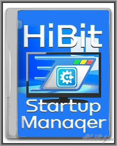 HiBit Startup Manager 2.6.60 Portable