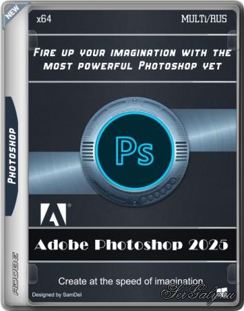 Adobe Photoshop 2025 26.5.0.16 Full Portable (MULTi/RUS)