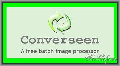 Converseen 0.13.0.1-1 Portable