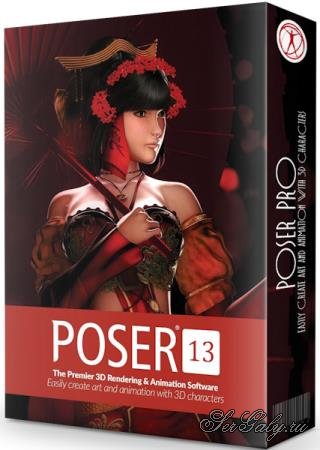 Bondware Poser Pro 13.3.1041