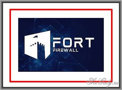 Fort Firewall 3.17.3 Portable
