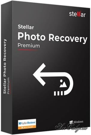 Stellar Photo Recovery Professional / Premium / Technician 12.1.0.0