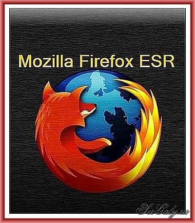 FireFox 128.10.0 ESR Portable + Extensions by PortableAppZ