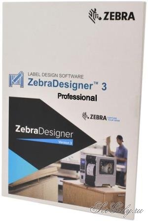 ZebraDesigner Professional 3.2.2.662 (MULTi/RUS) ZebraDesigner Professional 3.2.2.662 (MULTi/RUS)