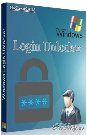Windows Login Unlocker 2.3.6404 WinPE (MULTi/RUS)