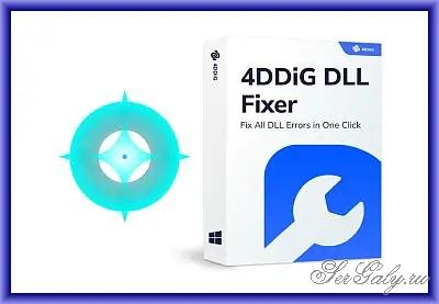4DDiG DLL Fixer 1.0.7.3 Portable by DrZero 4DDiG DLL Fixer 1.0.7.3 Portable by DrZero