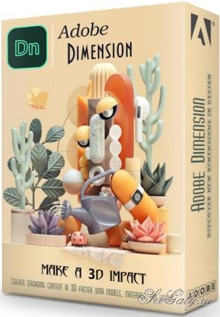 Adobe Dimension 4.1.4 (MULTi/ENG)