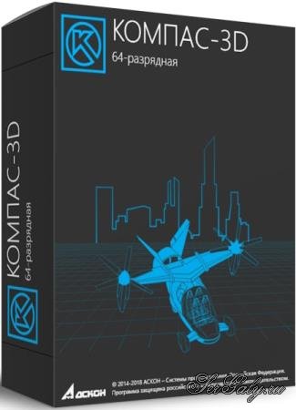 ������-3D 24.0.0.2799 (RUS/2025)
