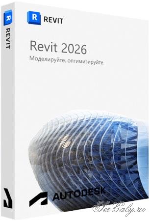 Autodesk Revit 2026.3 Build 26.3.0.37 by m0nkrus (MULTi/RUS)