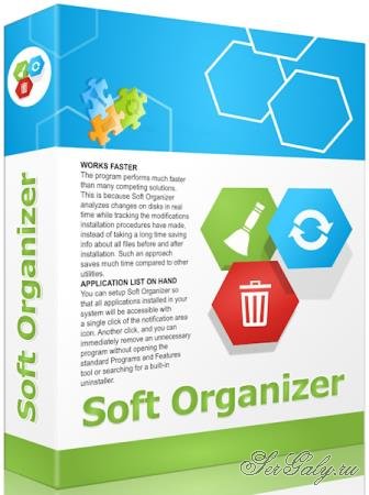 Soft Organizer Pro 10.30 Final + Portable