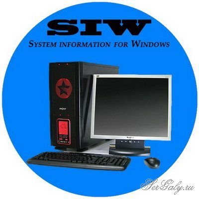 SIW 2025 15.7.0713 Tech Portable